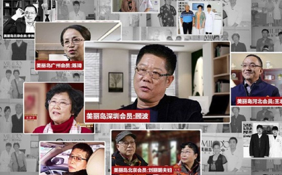 怎么選老花鏡 怎么選老花鏡