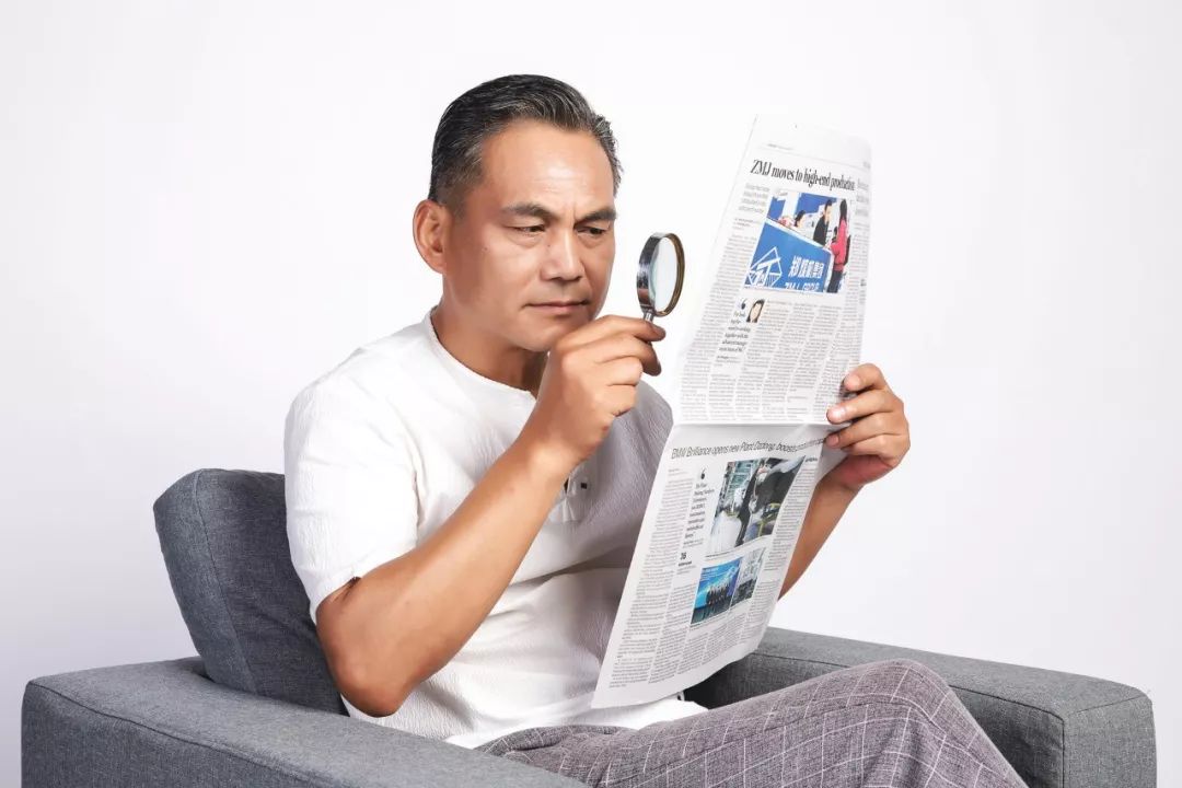 老花眼盯上80后！當老花遇上中年危機，你還敢忽視嗎？