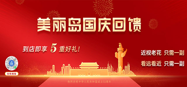 1-210922151323334.jpg 1-210922151323334.jpg