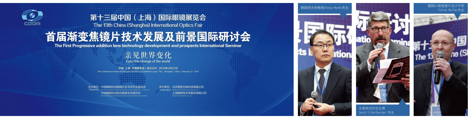 微信圖片_20210206200055.png 微信圖片_20210206200055.png