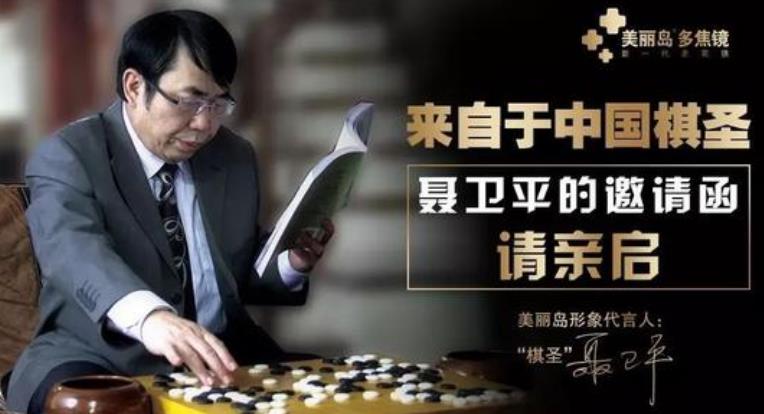 怎么佩戴老花鏡？驗(yàn)光 品牌 質(zhì)量 保養(yǎng)一個(gè)都不能少