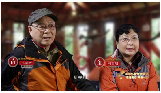 美麗島漸進多焦點鏡的價格 美麗島漸進多焦點鏡的價格