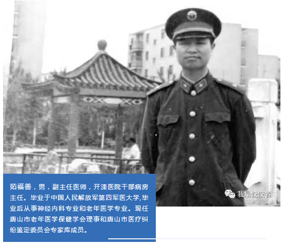 微信圖片_20210304191936.png 微信圖片_20210304191936.png