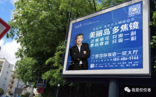 微信圖片_20210304192000.png 微信圖片_20210304192000.png