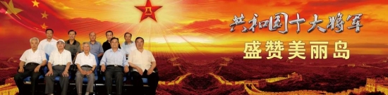 美麗島多焦鏡:十六年的堅(jiān)守，只為老花眼打磨一副多焦鏡