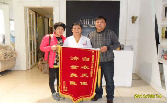 美麗島多焦鏡:十六年的堅(jiān)守，只為老花眼打磨一副多焦鏡