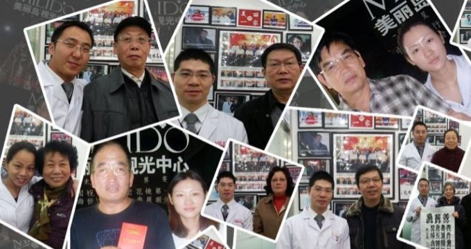 美麗島多焦鏡：老花眼配戴老花鏡，千萬不要網(wǎng)購成品鏡