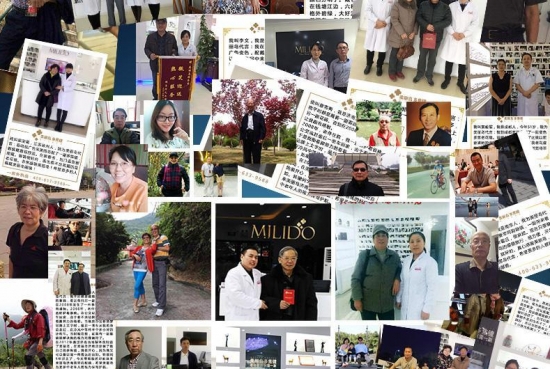 美麗島多焦鏡為什么適合近視、老花人群？