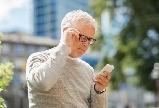 美麗島多焦鏡：戴老花鏡不驗(yàn)光，對(duì)眼睛造成傷害？