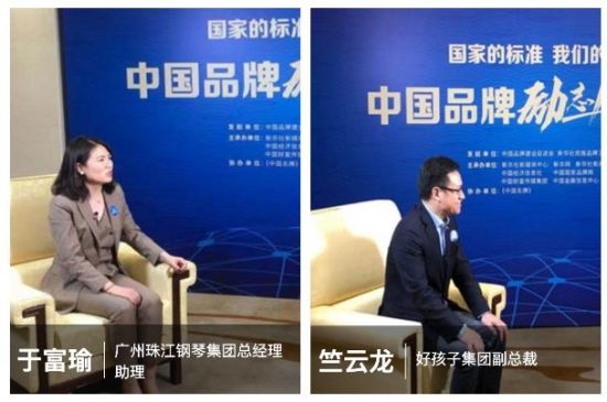 美麗島多焦鏡進入國家隊 美麗島多焦鏡進入國家隊