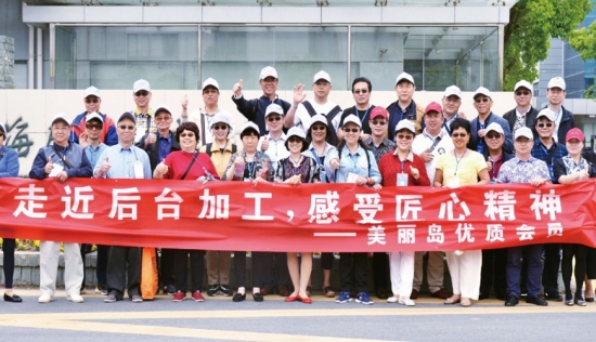 美麗島多焦鏡：老花了不可怕不必遮掩，只需一副享受舒適生活