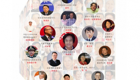 美麗島多焦鏡：讓生活更健康、更輕松、更有價值