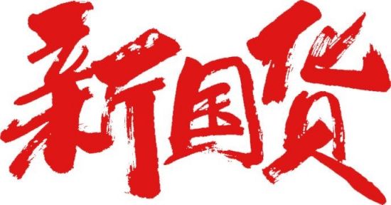 美麗島多焦鏡 美麗島多焦鏡