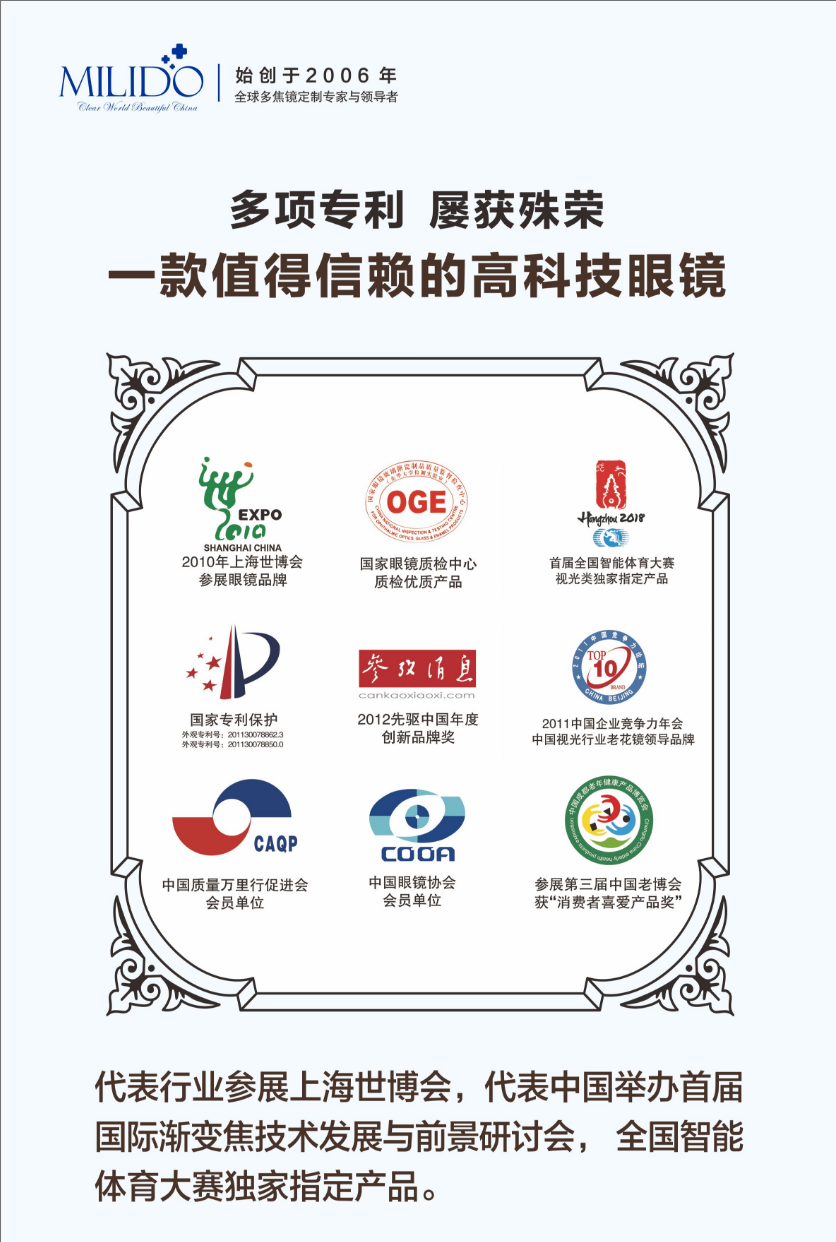 1cffad1ec39c17c72b61dce927a80020.png 1cffad1ec39c17c72b61dce927a80020.png